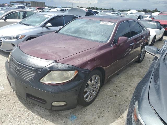LEXUS LS 460 2008 with VIN JTHBL46F285053931 - Photo from auction