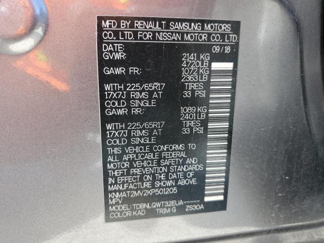 Photo 14 from auction – 2019 NISSAN ROGUE S with VIN KNMAT2MV2KP501205