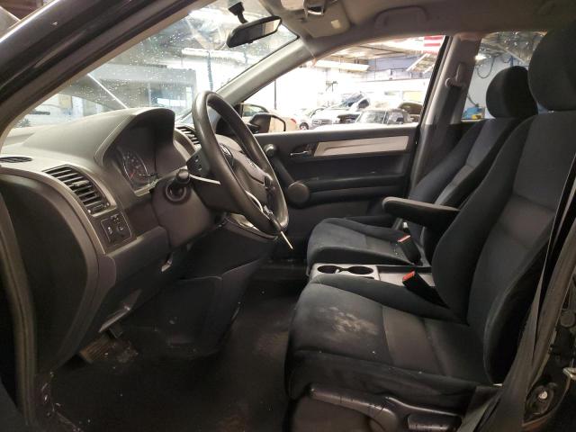 Photo 7 from auction – 2011 HONDA CR-V SE with VIN 5J6RE4H47BL070193