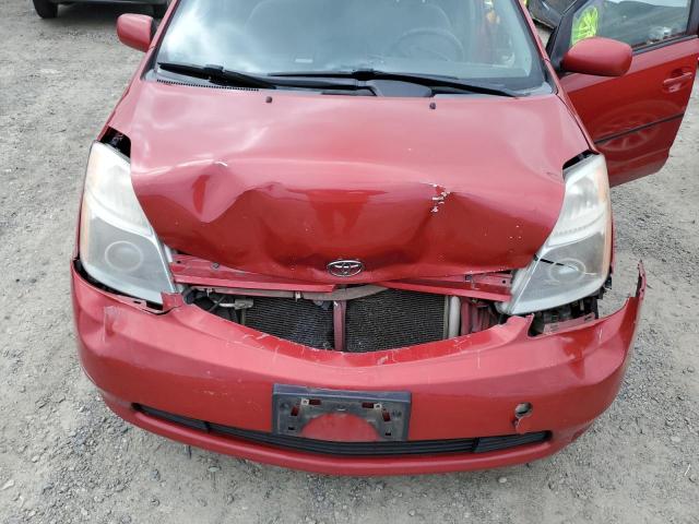 Photo 11 from auction – 2007 TOYOTA PRIUS with VIN JTDKB20U877658233