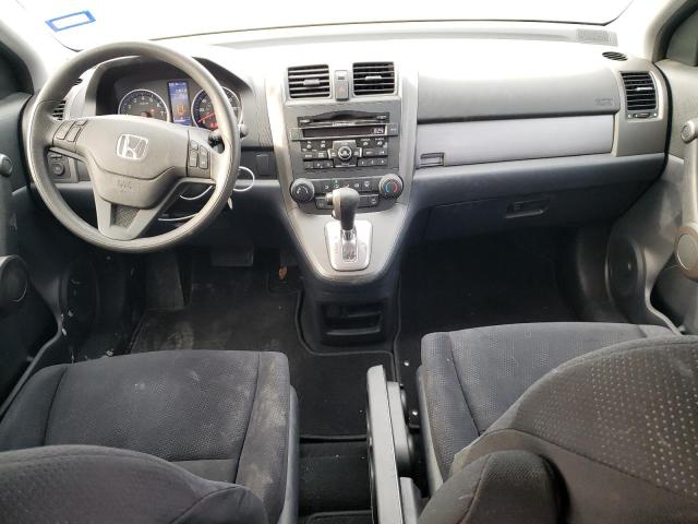 Photo 8 from auction – 2011 HONDA CR-V SE with VIN 5J6RE3H48BL060170
