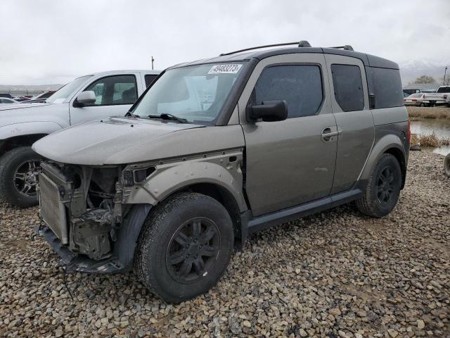 HONDA ELEMENT EX 2007 with VIN 5J6YH28777L005188 - Photo from auction