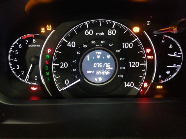 Photo 9 from auction – 2016 HONDA CR-V LX with VIN 2HKRM4H35GH643751
