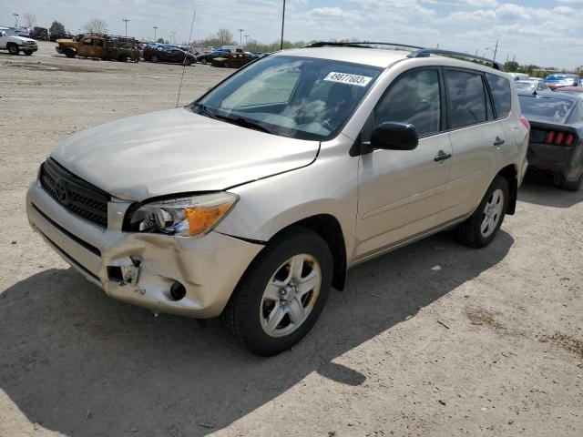 TOYOTA RAV4 2008 with VIN JTMBD33V586066817 - Photo from auction