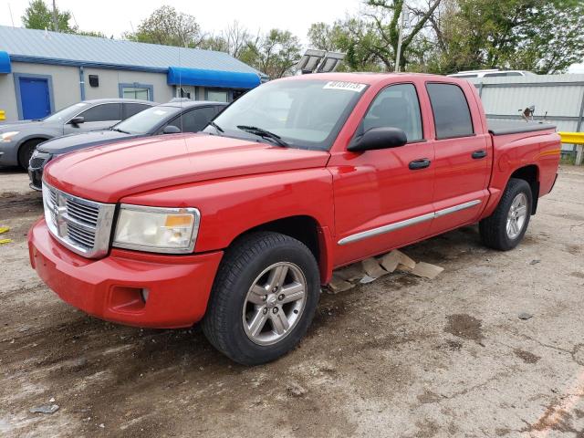 DODGE DAKOTA QUA 2008 with VIN 1D7HE58N28S524340 - Photo from auction