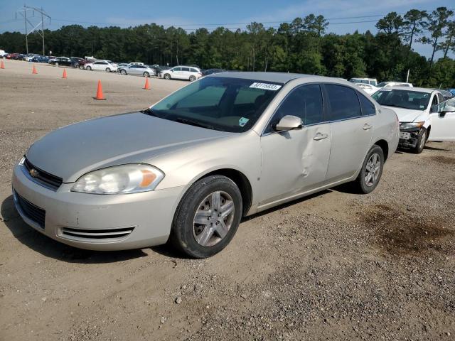 CHEVROLET IMPALA LS 2008 with VIN 2G1WB58K089183143 - Photo from auction