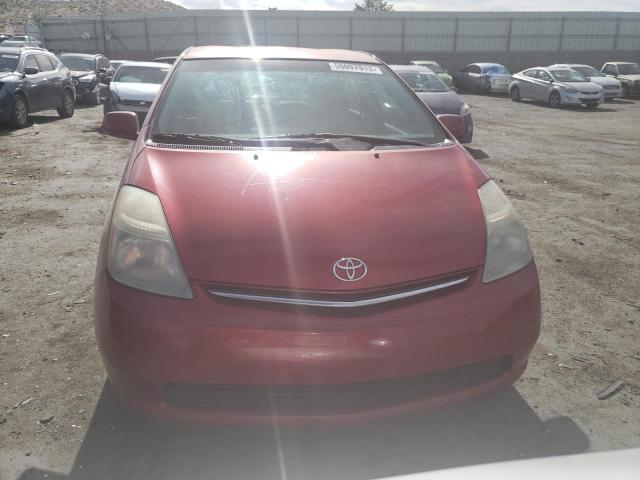Photo 5 from auction – 2008 TOYOTA PRIUS with VIN JTDKB20U987743969
