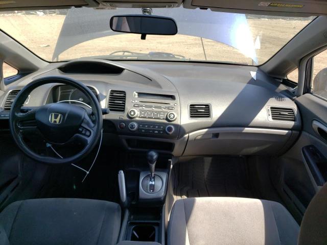 Photo 8 from auction – 2006 HONDA CIVIC LX with VIN JHMFA16556S002774