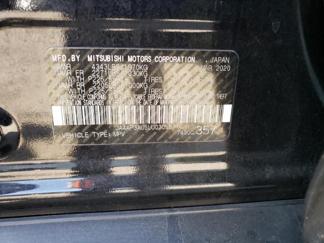 Photo 14 from auction – 2020 MITSUBISHI OUTLANDER with VIN JA4AP3AU5LU030587