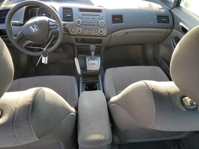 Photo 8 from auction – 2006 HONDA CIVIC LX with VIN 1HGFA16596L131341