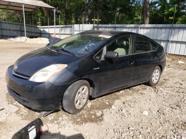 Photo 1 from auction – 2007 TOYOTA PRIUS with VIN JTDKB20U677631404