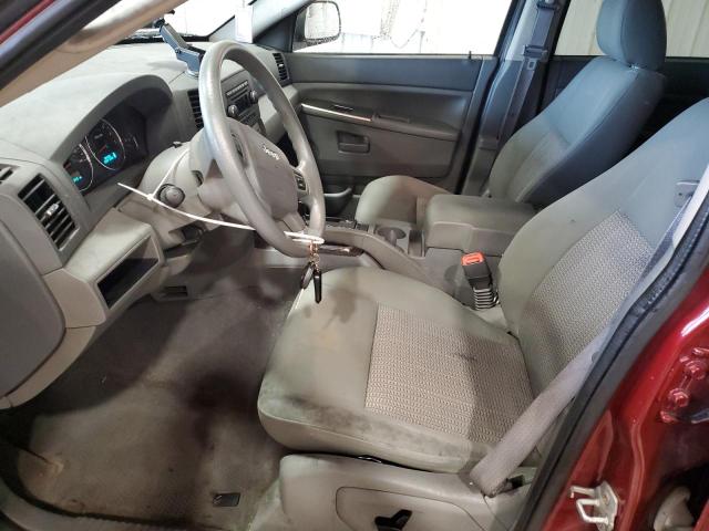 Photo 7 from auction – 2007 JEEP GRAND CHER with VIN 1J8HR48N37C689212