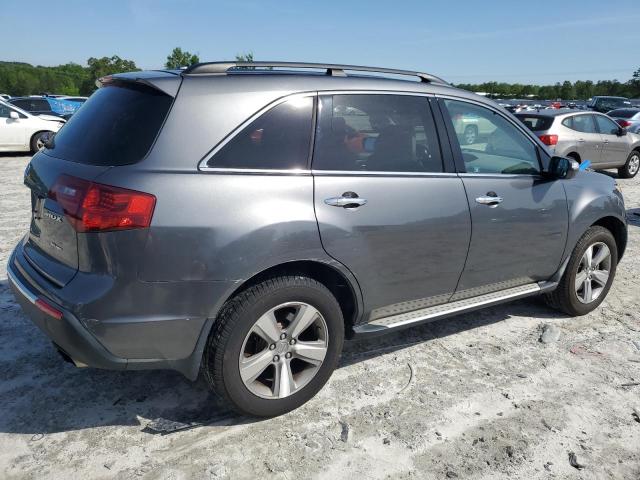 Photo 3 from auction – 2012 ACURA MDX with VIN 2HNYD2H2XCH513999