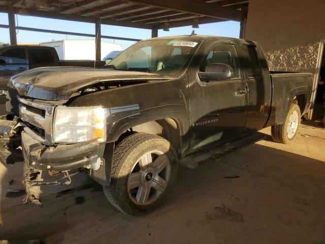 CHEVROLET SILVERADO 2007 with VIN 1GCEK19J37Z552406 - Photo from auction