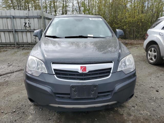 Photo 5 from auction – 2008 SATURN VUE with VIN 3GSCL33PX8S616943