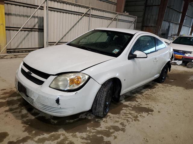 CHEVROLET COBALT LT 2008 with VIN 1G1AL18F787286385 - Photo from auction