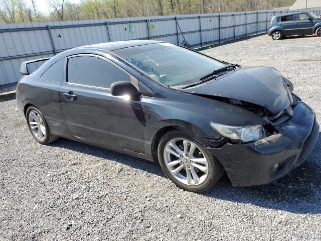 Photo 4 from auction – 2006 HONDA CIVIC SI with VIN 2HGFG21586H711978