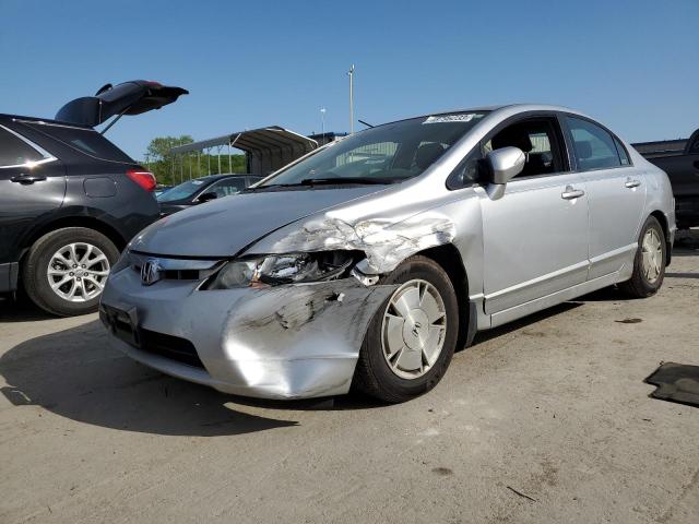 HONDA CIVIC HYBR 2008 with VIN JHMFA36258S006876 - Photo from auction