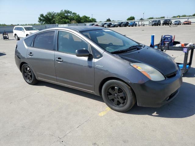 Photo 4 from auction – 2006 TOYOTA PRIUS with VIN JTDKB20U563178947
