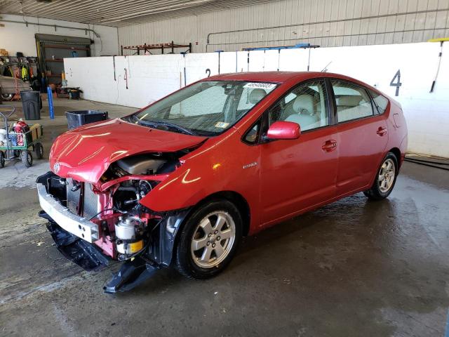 TOYOTA PRIUS 2007 with VIN JTDKB20U877687957 - Photo from auction