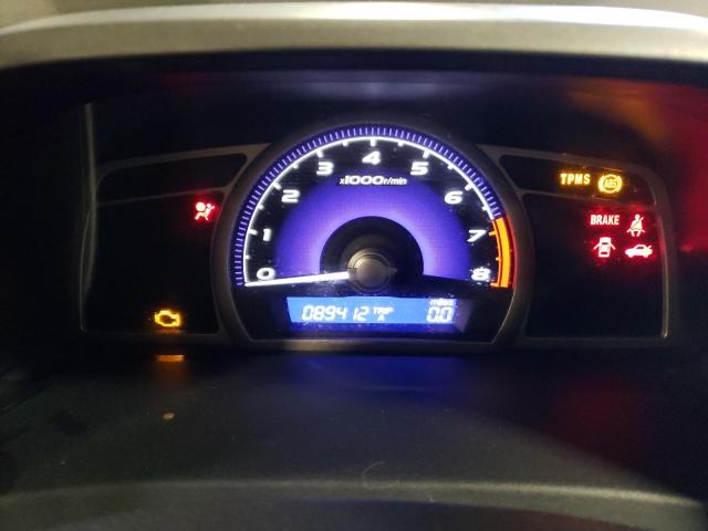 Photo 9 from auction – 2008 HONDA CIVIC LX with VIN 1HGFA15568L071507