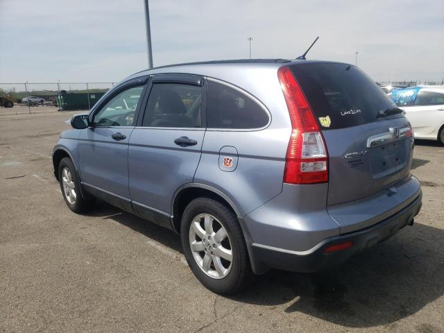 Photo 2 from auction – 2007 HONDA CR-V EX with VIN JHLRE48517C033164