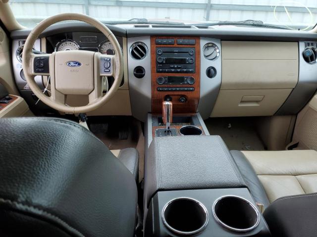 Photo 8 from auction – 2007 FORD EXPEDITION with VIN 1FMFU17547LA27695