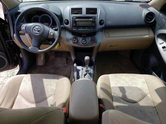 Photo 8 from auction – 2012 TOYOTA RAV4 with VIN 2T3BF4DVXCW245036