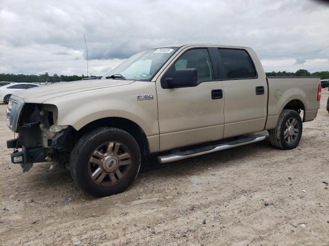 FORD F150 SUPER 2007 with VIN 1FTRW12W87KD43232 - Photo from auction
