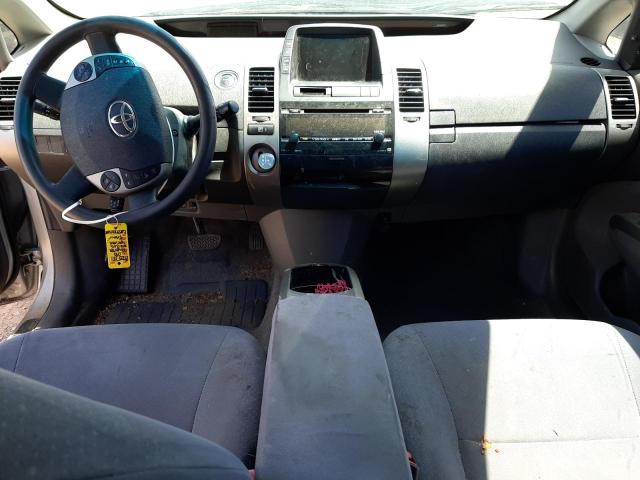Photo 8 from auction – 2008 TOYOTA PRIUS with VIN JTDKB20U583451002