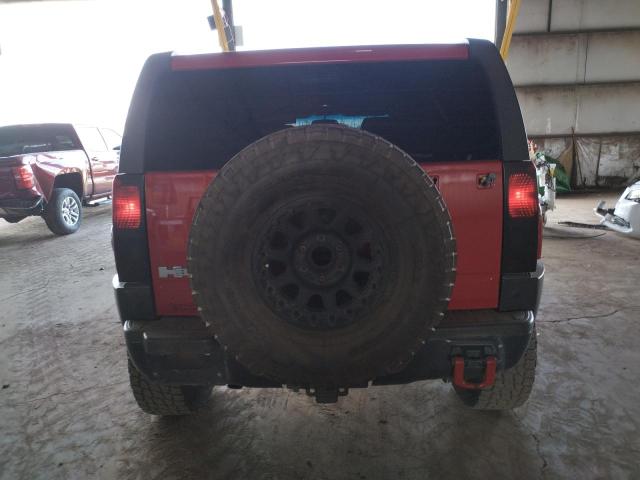 Photo 6 from auction – 2007 HUMMER H3 with VIN 5GTDN13E878256259