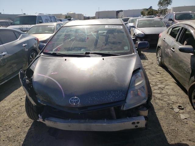 Photo 5 from auction – 2008 TOYOTA PRIUS with VIN JTDKB20U083455054
