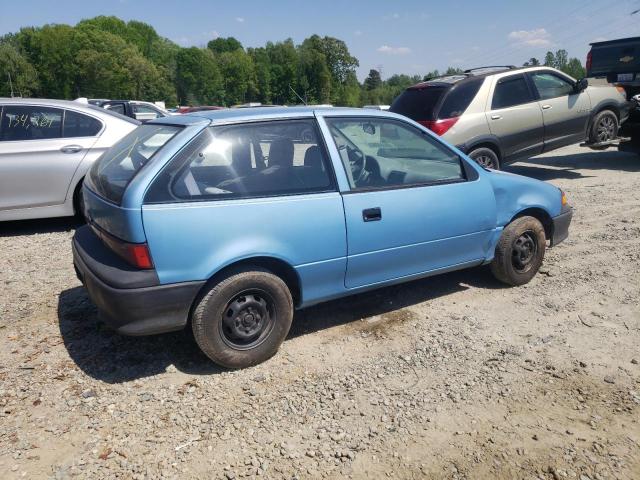 Photo 3 from auction – 1994 GEO METRO XFI with VIN 2C1MS2467R6787570