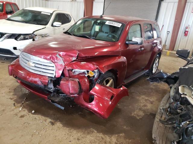 CHEVROLET HHR LT 2009 with VIN 3GNCA53V99S500976 - Photo from auction