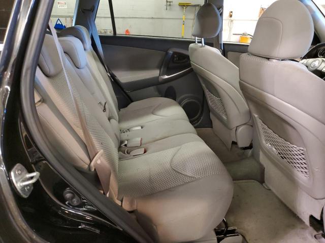 Photo 10 from auction – 2008 TOYOTA RAV4 LIMIT with VIN JTMZD31V485104884