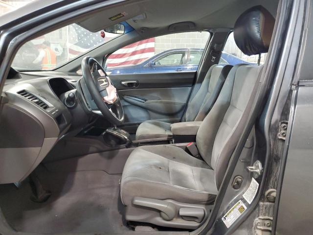 Photo 7 from auction – 2009 HONDA CIVIC with VIN 19XFA16539E050122