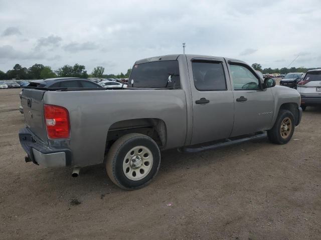 Photo 3 from auction – 2007 CHEVROLET SILVERADO with VIN 2GCEC13C971586320