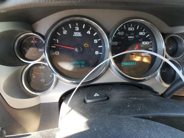 Photo 9 from auction – 2007 CHEVROLET SILVERADO with VIN 2GCEC13J371531201