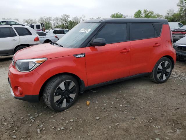 KIA SOUL + 2017 with VIN KNDJP3A57H7450047 - Photo from auction