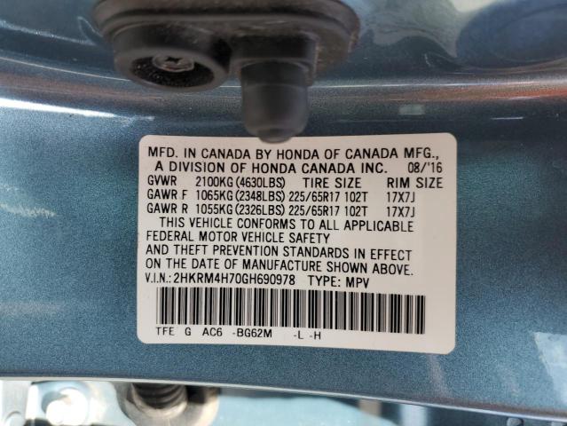 Photo 14 from auction – 2016 HONDA CR-V EXL with VIN 2HKRM4H70GH690978