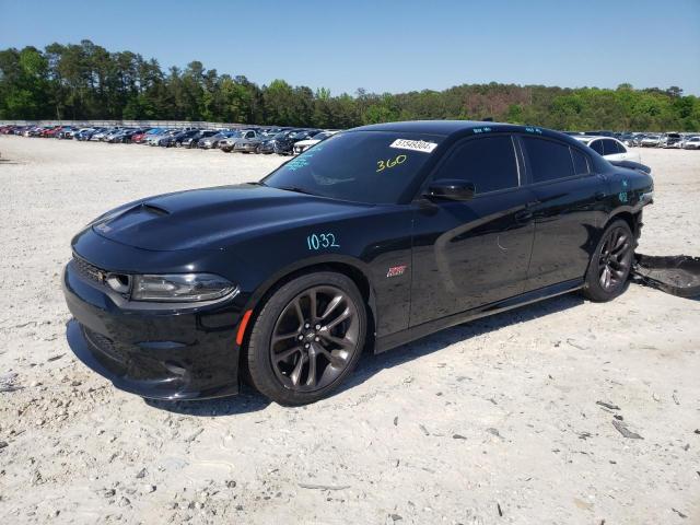 DODGE CHARGER SC 2020 with VIN 2C3CDXGJ2LH153587 - Photo from auction