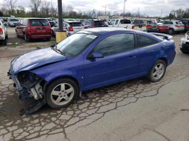 CHEVROLET COBALT LT 2008 with VIN 1G1AL18F587228243 - Photo from auction