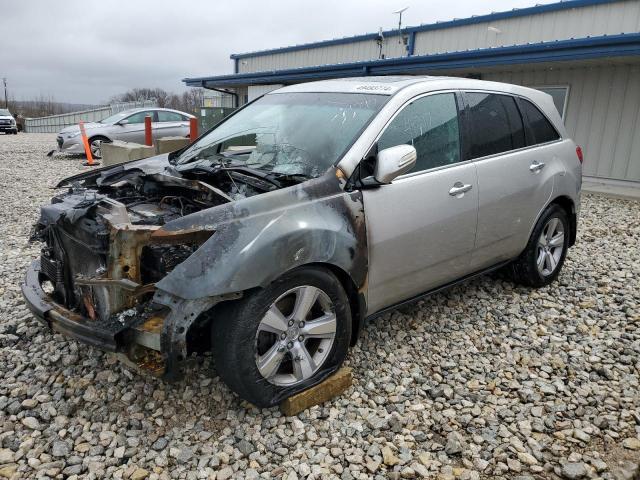 ACURA MDX 2011 with VIN 2HNYD2H24BH549217 - Photo from auction