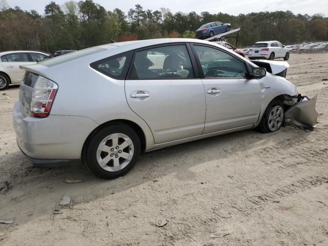 Photo 3 from auction – 2009 TOYOTA PRIUS with VIN JTDKB20U093511236