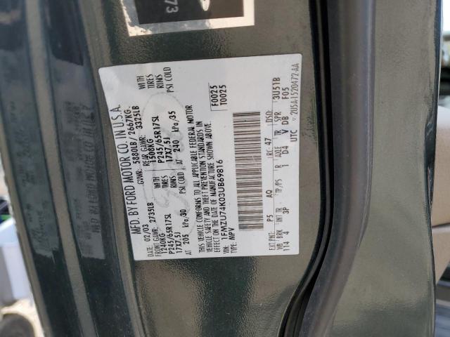 Photo 14 from auction – 2003 FORD EXPLORER E with VIN 1FMZU74K03UB69816
