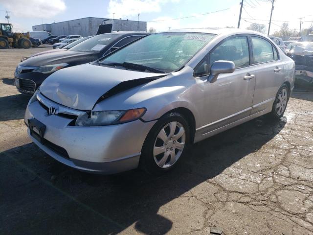 Photo 1 from auction – 2007 HONDA CIVIC EX with VIN 1HGFA16897L095890