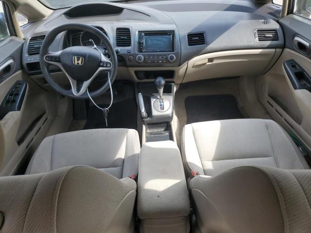 Photo 8 from auction – 2010 HONDA CIVIC EX with VIN 19XFA1F80AE035074
