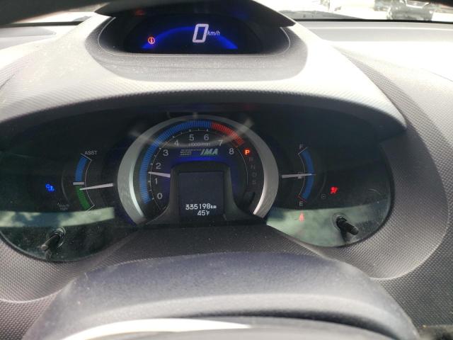 Photo 9 from auction – 2010 HONDA INSIGHT EX with VIN JHMZE2H75AS016253