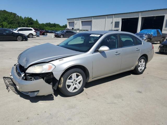 Photo 1 from auction – 2008 CHEVROLET IMPALA LS with VIN 2G1WB55K981217230