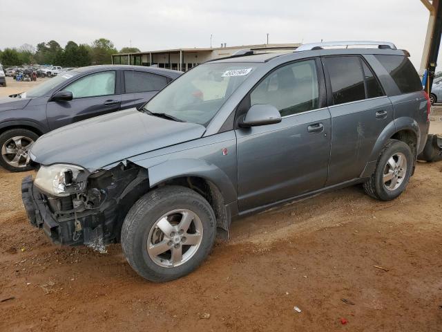 SATURN VUE 2007 with VIN 5GZCZ53497S849250 - Photo from auction